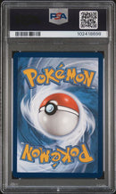 Umbreon VMAX 215/203 Evolving Skies PSA 10 102418698