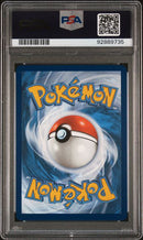 Gardevoir ex 233/091 Scarlet & Violet: Paldean Fates PSA 10 92889735
