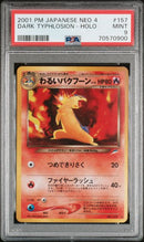 Dark Typhlosion 157 JPN Japanese Neo 4 PSA 9 70570900