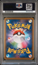 Galarian Slowking V 080/070 JPN Peerless Fighters PSA 10 80220155