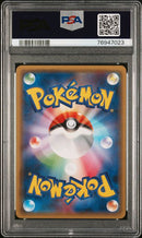 Poncho-Wearing Pikachu JPN 203/XY-P Pikachu Mega Campaign PSA 10 76947023