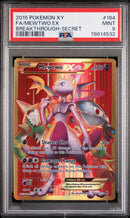 Mewtwo EX 164/162 Breakthrough PSA 9 78614532