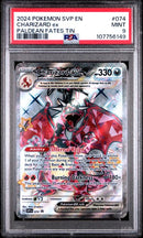 Charizard ex (074) Black Star Promo PSA 9 107756149