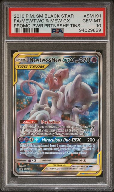 Mewtwo & Mew GX SM191 Sun & Moon: Black Star Promos PSA 10 94029859