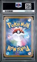 Kangaskhan 110/098 JPN Glory of Team Rocket (Destined Rivals) PSA 10 126824624