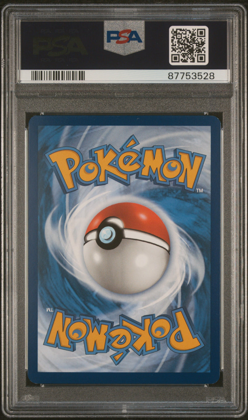 Alakazam ex 201/165 Scarlet & Violet: 151 PSA 9 87753528
