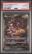 Giratina V 186/196 Lost Origin PSA 10 100058346