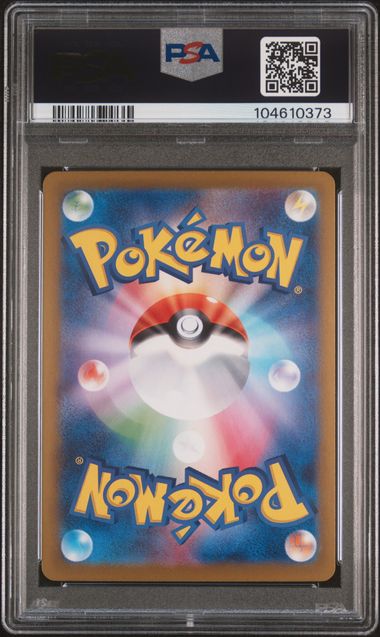 Eeevee ex 224/187 Terastal Festival PSA 10 104610373