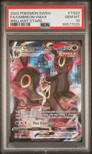 Umbreon VMAX TG23/TG30 Brilliant Stars PSA 10 99577025