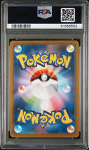 Snorlax 181/165 JPN SV2a PSA 10 91958552