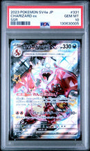 Charizard ex JPN 331/190 Shiny Treasure (Paldean Fates) PSA 10 130630005