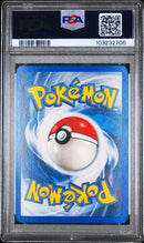 Nidoran 70/112 EX: FireRed & LeafGreen PSA 8 103232706