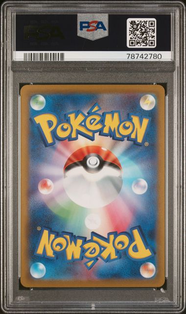 Gyarados ex 014/078 JPN Scarlet Ex PSA 10 78742780