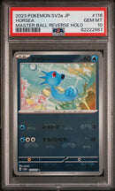 Horsea JPN 116/165 151 Master Ball Reverse Holo PSA 10 82222661