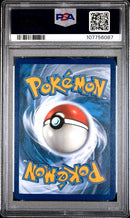 Glaceon VMAX 041/203 Evolving Skies PSA 10 107756087