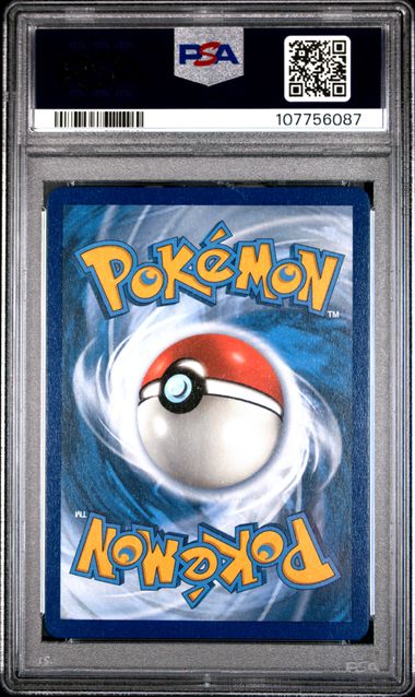 Glaceon VMAX 041/203 Evolving Skies PSA 10 107756087
