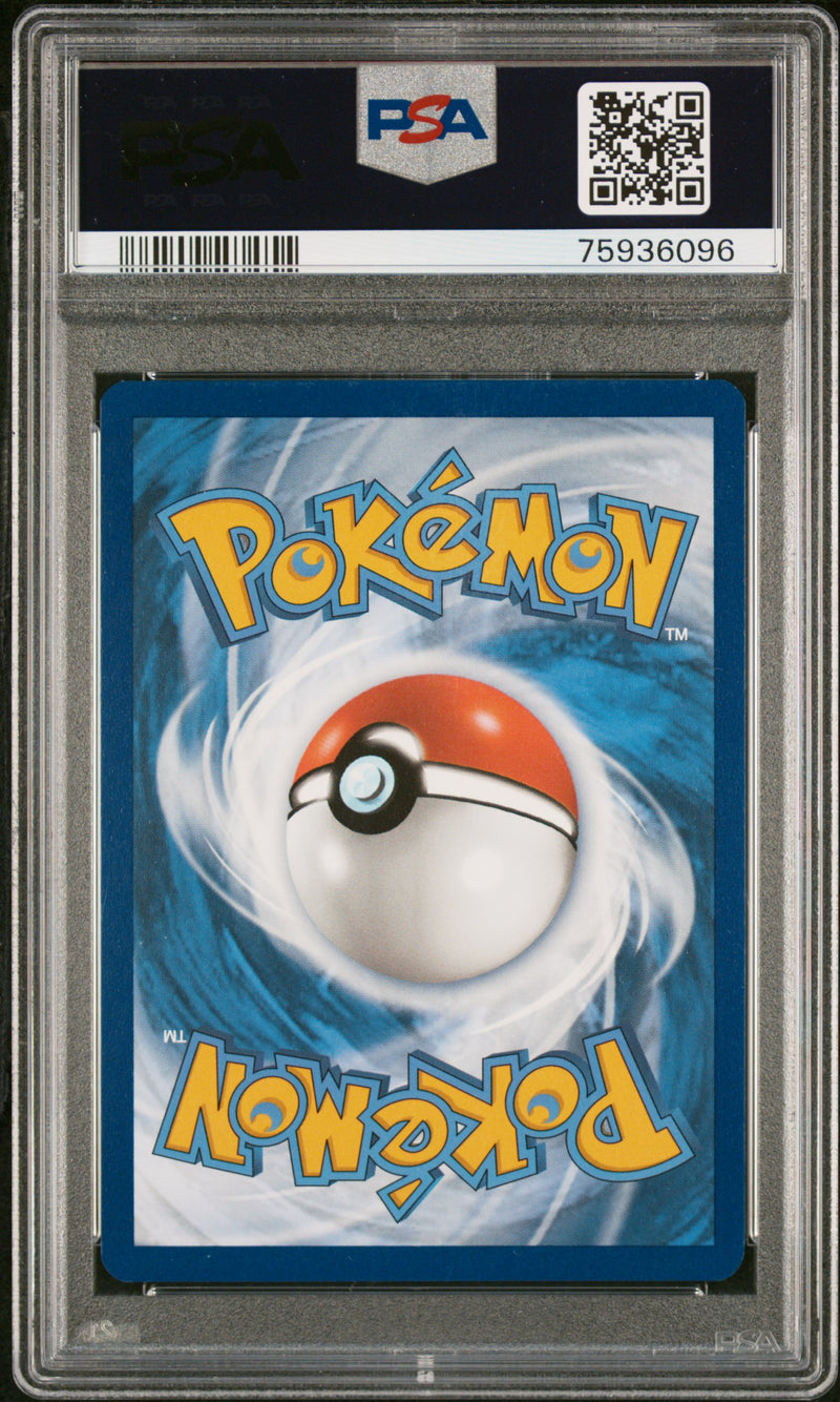 Miriam 238/198 Scarlet & Violet Base Set PSA 9 75936096