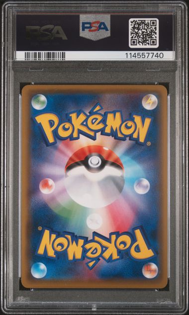 Luigi Pikachu Poncho 296/XY-P JPN Black Star Promo PSA 10 114557740