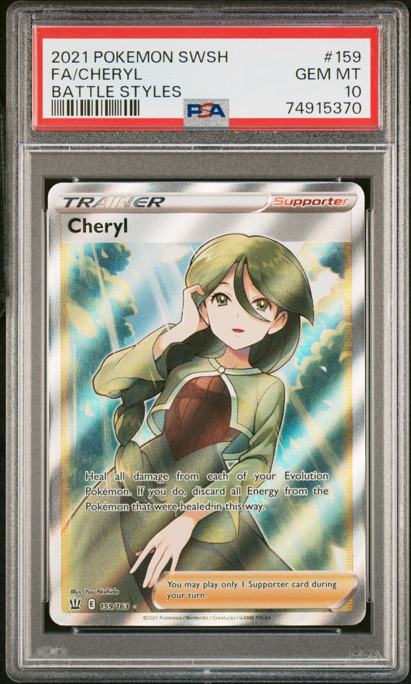 Cheryl 159/163 Battle Styles PSA 10 74915370