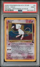 Mew - Holo (9) Pokemon League Promo PSA 9 69740510