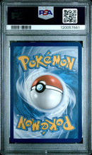 Dragapult ex 165/131 Prismatic Evolutions PSA 10 120057661