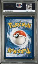 Rayquaza VMAX TG20/TG30 Silver Tempest PSA 10 115775391