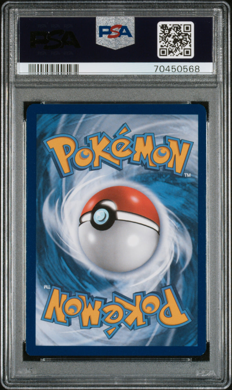 Charizard VSTAR SWSH262 Ultra Premium Collection Promo PSA 10 70450568