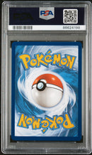 Bulbasaur 166/165 Scarlet & Violet: 151 PSA 10 86624198