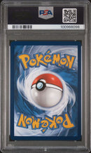 Charizard ex 199/165 Scarlet & Violet: 151 PSA 10 100966098