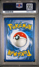 Umbreon - Holo 86/90 Undaunted PSA 9 95911626