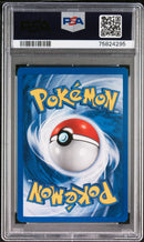 Dark Houndoom 7/105 1st Edition Neo Destiny PSA 9 75824295