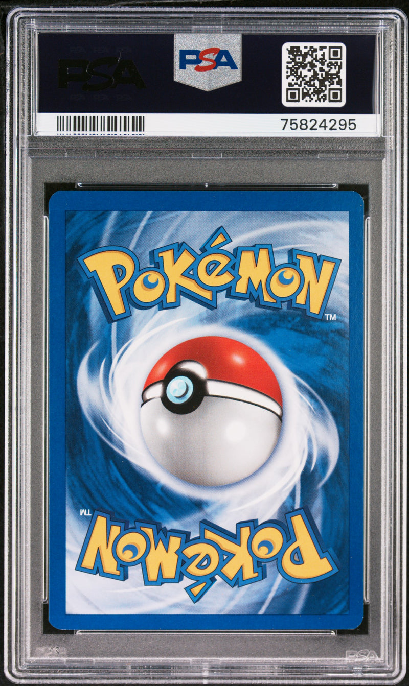 Dark Houndoom 7/105 1st Edition Neo Destiny PSA 9 75824295