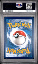 Charizard VMAX SV107/SV122 Shining Fates PSA 10 116135983