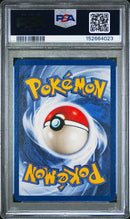 Dark Vaporeon 45/82 Team Rocket 1st Edition PSA 8 152664023