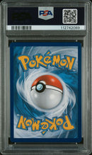 Flareon EX RC6/RC32 Generations: Radiant Collection PSA 8 112742089