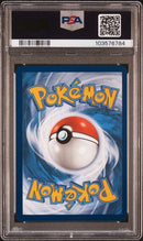 Pikachu ex 219/191 Surging Sparks PSA 9 103576784