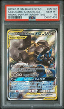 Lucario & Melmetal GX SM192 Sun & Moon: Black Star Promos PSA 10 100701431