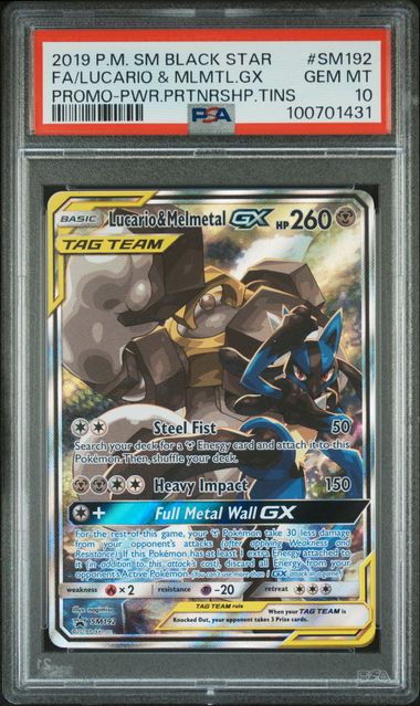 Lucario & Melmetal GX SM192 Sun & Moon: Black Star Promos PSA 10 100701431