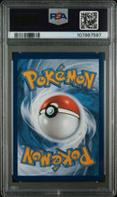 Poliwhirl 176/165 Scarlet & Violet: 151 PSA 10 107867597