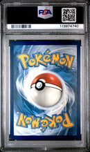 Poliwhirl 176/165 S&V: 151 PSA 10 113874740