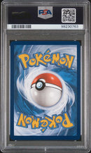Greninja ex 214/167 Scarlet & Violet: Twilight Masquerade PSA 10 98230763
