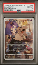 Mimikyu 058/049 JPN Dream League PSA 10 77416056