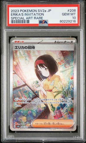 Erika's Invitation 206/165 JPN S&V: 151 PSA 10 80229216