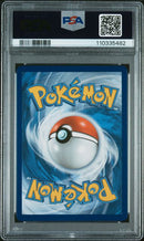 Shining Arceus 57/73 Shining Legends PSA 10 110335482