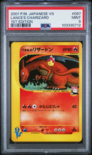 Lance's Charizard 97/141 JPN Base Set PSA 9 103330712