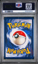 Flareon 3/64 Jungle No Symbol PSA 3 103232600