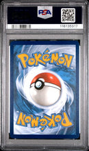 Squirtle 170/165 S&V: 151 PSA 9 116135917
