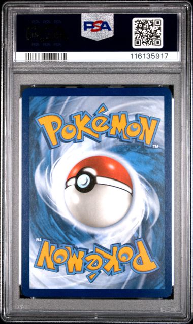 Squirtle 170/165 S&V: 151 PSA 9 116135917