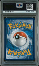 Bulbasaur 166/165 S&V: 151 PSA 9 119647519