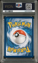 Mew ex 232/091 Paldean Fates PSA 10 120440842